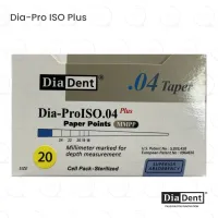 DiaDent® Dia-Pro ISO Paper Points 20/.04 (120)