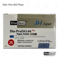 DiaDent® Dia-Pro ISO Paper Points 25/.04 (120)