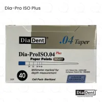 DiaDent® Dia-Pro ISO Paper Points 40/.04 (120)