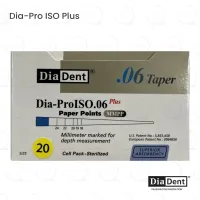 DiaDent® Dia-Pro ISO Paper Points 20/.06 (120)