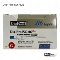 DiaDent® Dia-Pro ISO Paper Points 25/.06 (120)