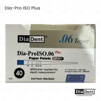 DiaDent® Dia-Pro ISO Paper Points 40/.06 (120)