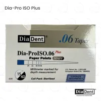 DiaDent® Dia-Pro ISO Paper Points 15-40/.06 Assorted (120)