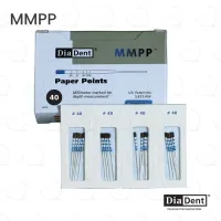 DiaDent® MMPP™ Paper Points 40/.02 (200)