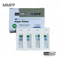 DiaDent® MMPP™ Paper Points 70/.02 (200)